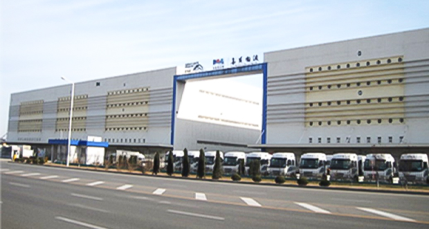 Toshiba Logistics (Dalian) Co.,Ltd. Bonded Warehouse