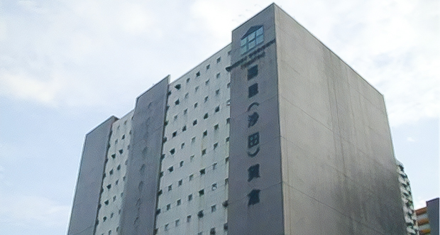 Toshiba Logistics Hong Kong Co.,Ltd. Sha Tin warehouse