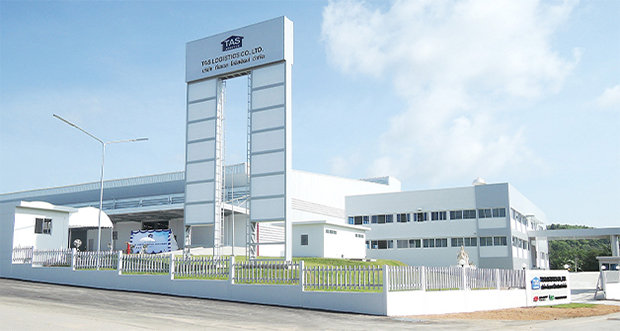 TAS Logistics Co., Ltd.