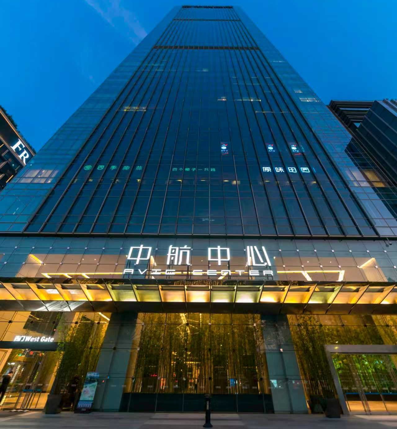 RICOH INTERNATIONAL FREIGHT FORWARDING (SHENZHEN) CO.,LTD.